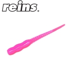 Reins Aji Meat 1.8 / 4.57cm Soft lure