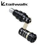 Tailwalk Catch Bar Joint Black Foldable cap arm