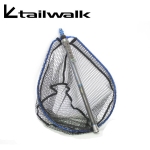 Tailwalk Landing Gear 400 Foldable cap