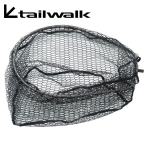 Tailwalk Landing Gear 400 Foldable cap