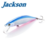 Jackson Meteora 63 Lure