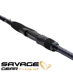 Savage Gear Defiance SG4 Inshore Spinning rod
