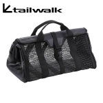 Tailwalk Washable Plug Bag Black - XL Bait bag