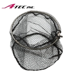 Atec Landing Gear Net Round 45