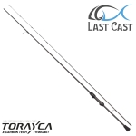 Last Cast Graphite Cast Spinning rod