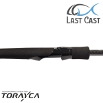 Last Cast Beastie 862MH Spinning rod