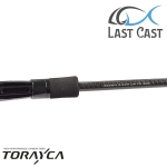 Last Cast Beastie 862MH Spinning rod