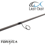 Last Cast Beastie 862MH Spinning rod