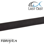 Last Cast Beastie 862MH Spinning rod