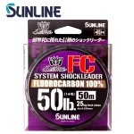 Sunline System Shock Leader FC Fluorocarbon