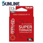 Sunline Super Tornade 50m Fluorocarbon