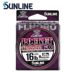 Sunline Pocket Shock Leader FC Fluorocarbon