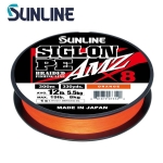 Sunline Siglon PE AMZ X8 Orange 150m Braided line