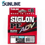 Sunline Siglon PE ADV X8 Blue 150m Braided line