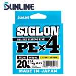 Sunline Siglon PE X4 Light Green 150m Braided line