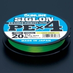 Sunline Siglon PE X4 Light Green 150m Braided line