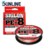 Sunline Siglon PE X8 Multi Color 300m Braided line