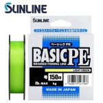 Sunline Basic PE HG X4 Light Green 150m Braided line