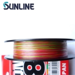 Sunline Siglon PE X8 Multi Color 600m Braided line