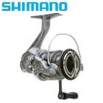 Shimano Nasci 2500 HG FC - 2021 Fishing Reel