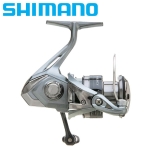 Shimano Nasci 2500 HG FC - 2021 Fishing Reel