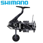 Shimano Twin Power XD FB 4000 HG - 2025 Fishing reel