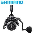 Shimano Twin Power XD FB 4000 HG - 2025 Fishing reel
