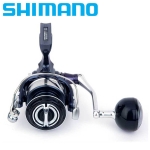 Shimano Twin Power SW 6000 PG C - 2021 Fishing reel