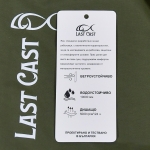 Last Cast Waterproof Fishing Jacket 2.5L