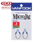 Vanfook Micro Jig Assist Twin MJ-01 Assist hooks