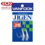 Vanfook Jigen Deco Assist Single JD-50 Single assist hook