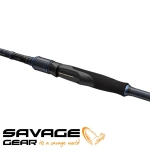 Savage Gear Defiance SG2 Eging Spinning rod