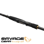 Savage Gear Revenge SG2 Heavy Game Spinning rod