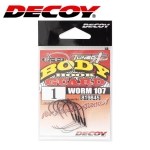 Decoy Worm 107 Body Guard Hook Hooks