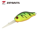 Zip Baits B-Switcher MDR-Midget Silent Hard lure