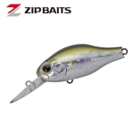 Zip Baits B-Switcher 2.0 Hard Lure