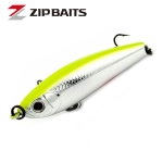 Zip Baits Raphael 45S Hard lure