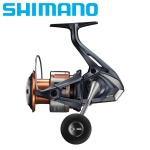 Shimano Nasci C5000 XG FD - 2025 Fishing reel