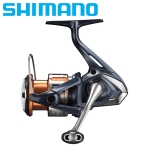 Shimano Nasci 2500 FD - 2025 Fishing reel