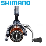 Shimano Nasci 2500 FD - 2025 Fishing reel