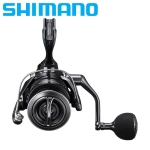 Shimano Twin Power XD FB C5000 XG - 2025 Fishing reel