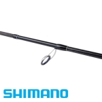 Shimano Bassterra XT Spin Sea Bass Spinning rod