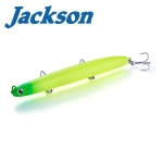 Jackson Ryusen 120 Surface bait