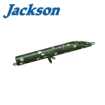 Jackson Tube Magic 50 Hard lure