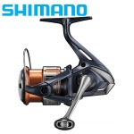 Shimano Nasci C2000S FD - 2025 Fishing reel