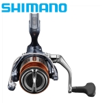 Shimano Nasci C3000 HG - 2025 Fishing reel