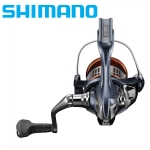 Shimano Nasci C3000 HG - 2025 Fishing reel