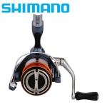 Shimano Nasci 2500S HG FD - 2025 Fishing reel