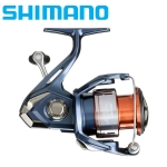 Shimano Nasci 2500S HG FD - 2025 Fishing reel