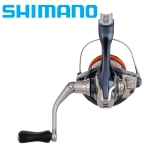 Shimano Nasci 2500S HG FD - 2025 Fishing reel